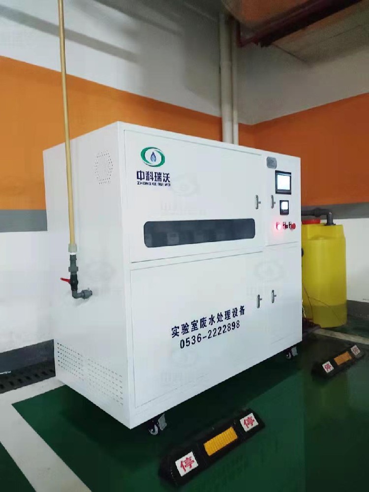 浙江省金华市金东区核酸检测中心糖心VLOG视频污水处理设备运行案例概括
