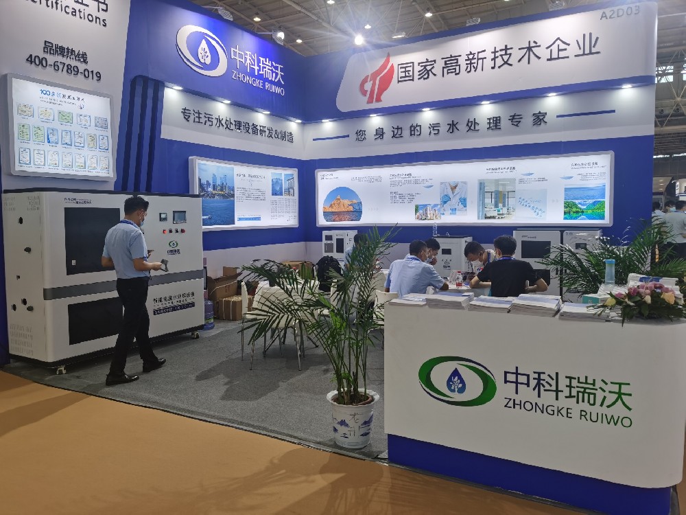 2022第23届东北国际口腔器材展览会隆重谢幕！