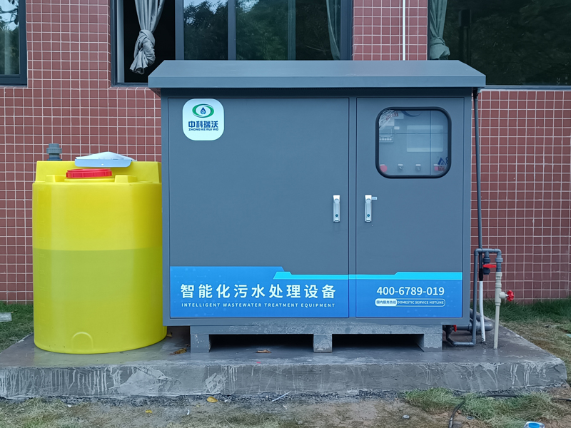 室外防雨糖心VLOG视频污水处理设备